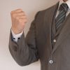 自分がいなければ会社が回らない！は思い上がった妄想！