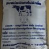 タイ嫁やりよる。　バンコクでお手製　ミミズの堆肥ができました。